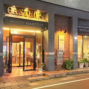Hotel Gasthof